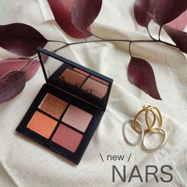 クワッドアイシャドー/NARS/パウダーアイシャドウを使ったクチコミ（1枚目）