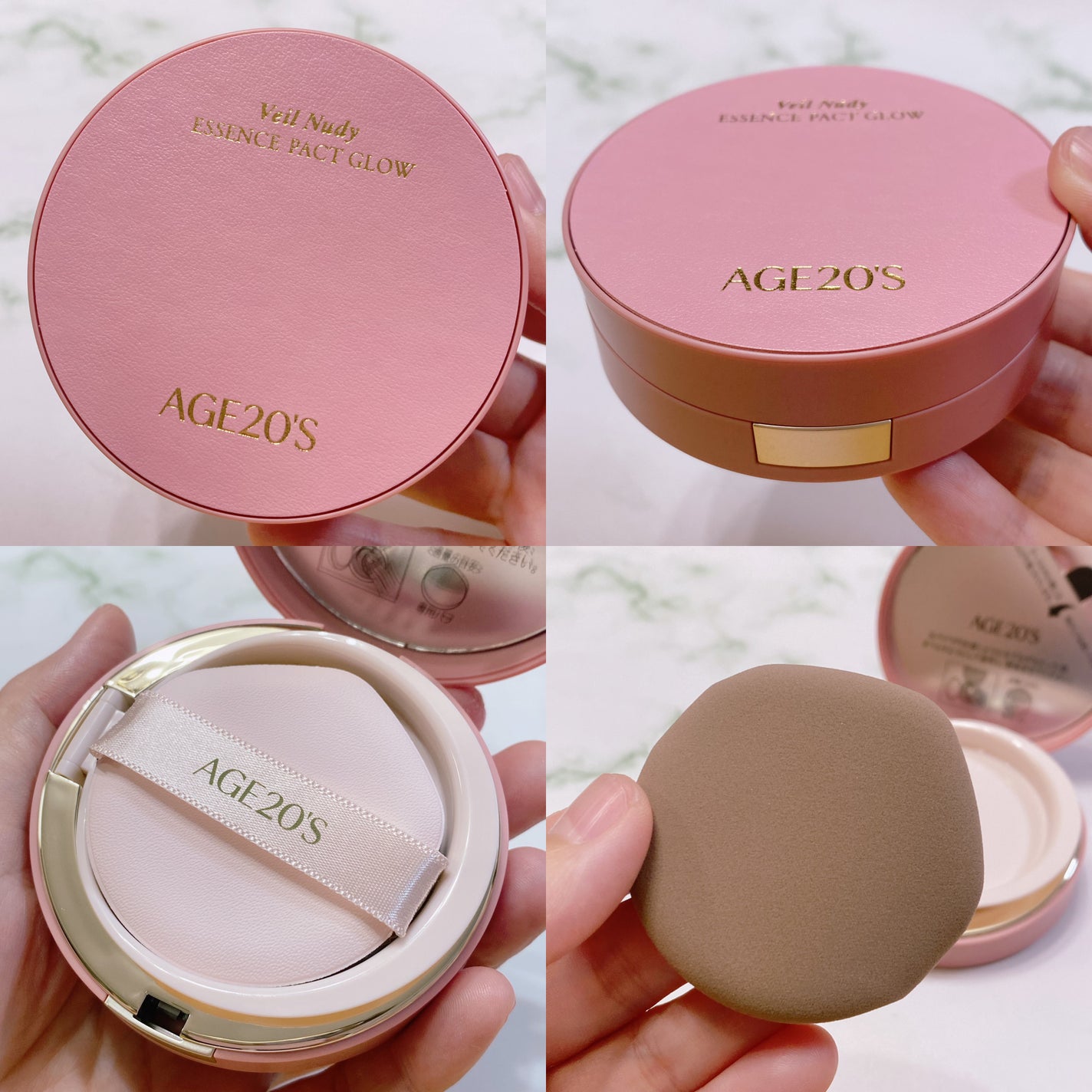 ヴェールヌーディ エッセンスパクトグロウ/AGE20’s/クリーム・エマルジョンファンデーションを使ったクチコミ(2枚目)