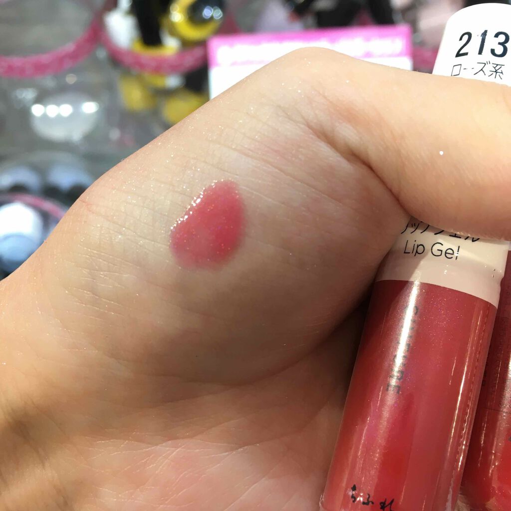 リップ ジェル/ちふれ/リップグロスを使ったクチコミ(1枚目)