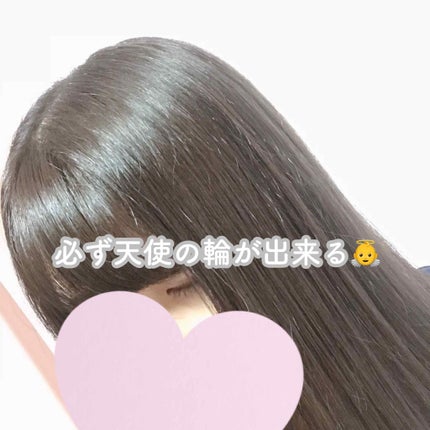 インテンシブ ヴィタミルク パサついてまとまらない髪用/パンテーン/ヘアミルクを使ったクチコミ(3枚目)
