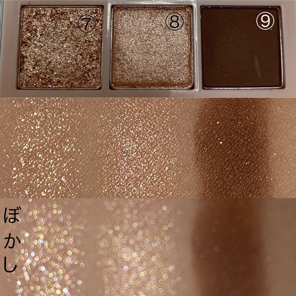 グリッターペディアアイパレット/unleashia/アイシャドウパレットを使ったクチコミ(5枚目)
