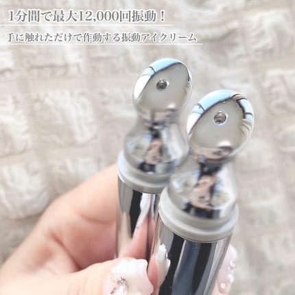 CICAコラーゲンアイクリーム/VT/アイケア・アイクリームを使ったクチコミ(2枚目)