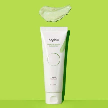 緑豆弱酸性クレンジング/beplain/クレンジングクリームを使ったクチコミ(1枚目)