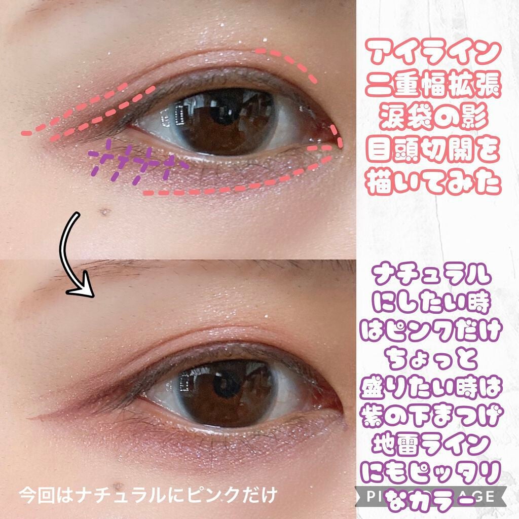 ã©ã¹ãã£ã³ã°ãªãããã©ã€ããŒ/ãã£ã³ã¡ã€ã¯/ãªãããã¢ã€ã©ã€ããŒã䜿ã£ãã¯ãã³ãïŒ2æç®ïŒ