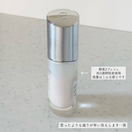 【旧】カプチュール トータル ル セラム/Dior/美容液を使ったクチコミ(2枚目)