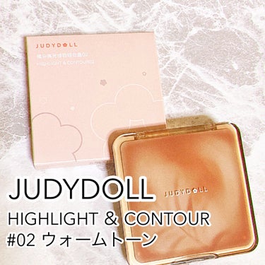 コスメ系買うの
ちょっと控えようと
思ってたのに
ドンキ行ったら
前から気になってた
JUDYDOLLの
シェーディングと
ハイライトのパレット
見つけて
買っちゃいました。


パレットかわいい· ·