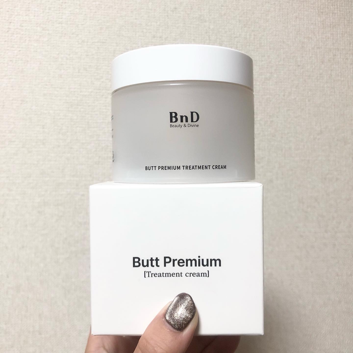 BnDヒップクリーム/BnD/バストケア・ヒップケアを使ったクチコミ（2枚目）