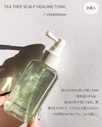 ラストペンアイライナー/BBIA/リキッドアイライナーを使ったクチコミ(7枚目)