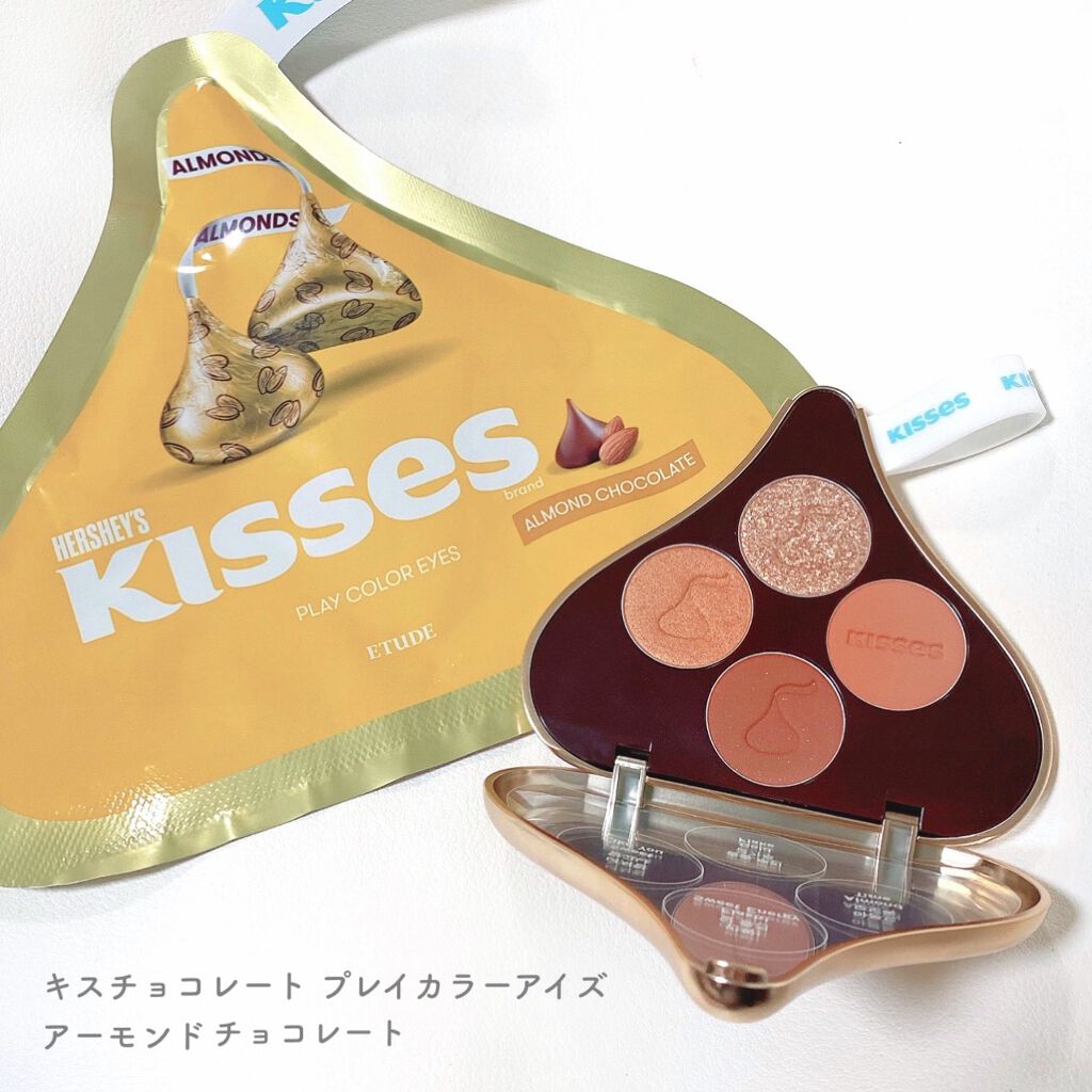 キスチョコレート プレイカラーアイズ/ETUDE/アイシャドウパレットを使ったクチコミ(2枚目)