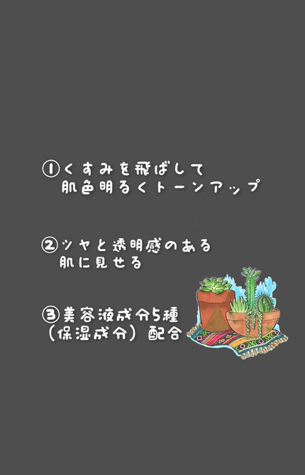 トーンアップフェイスパウダー/Kirei&co./プレストパウダーを使ったクチコミ(2枚目)