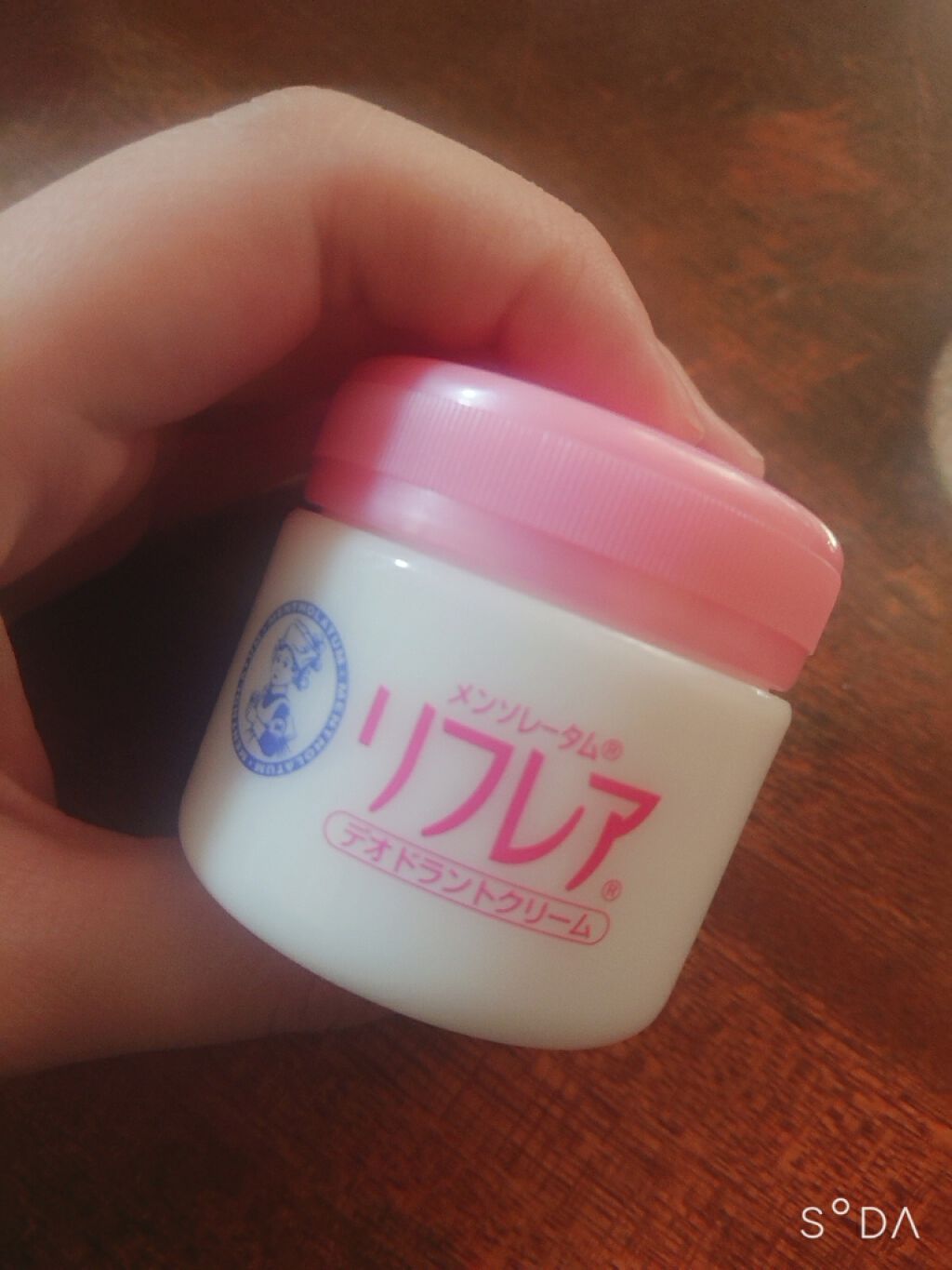 メンソレータム リフレア デオドラントクリーム/リフレア/デオドラント・制汗剤を使ったクチコミ(1枚目)