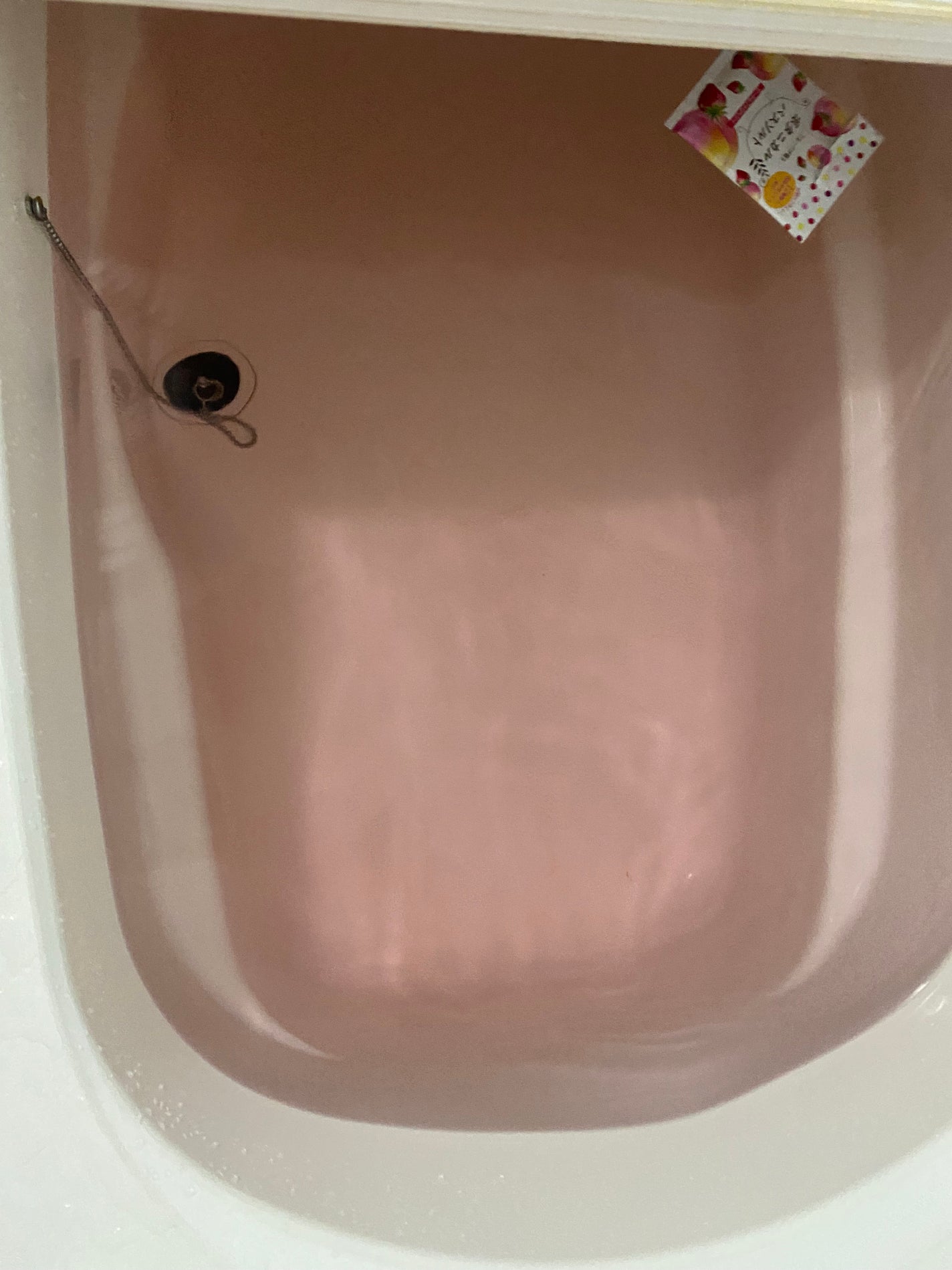 フルーツが香るボタニカルバスソルト/松田医薬品/無機塩系入浴剤を使ったクチコミ(4枚目)