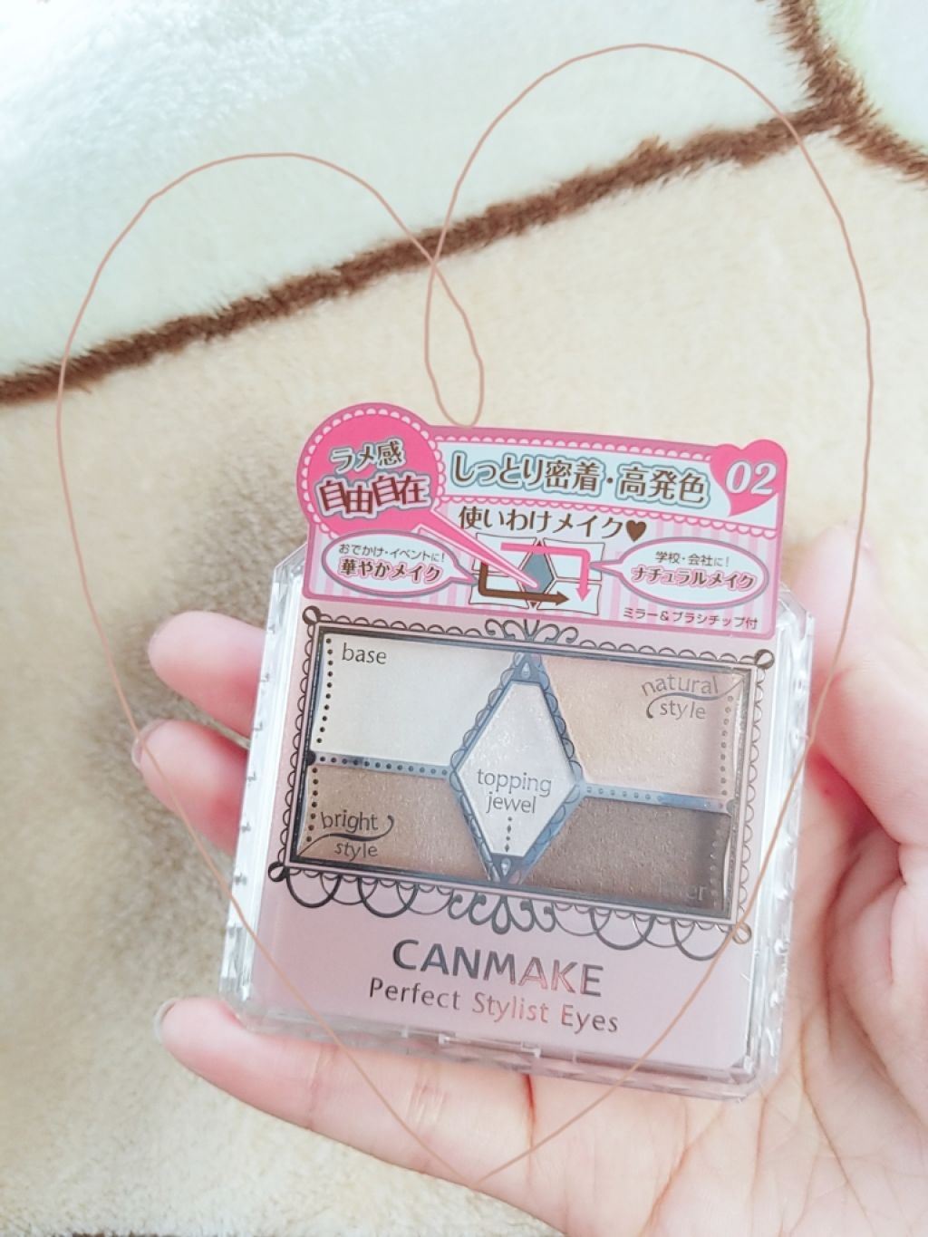 なめらか質感ひと塗りルージュ/AUBE/口紅を使ったクチコミ(2枚目)