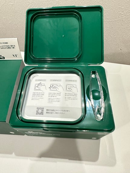 CICA デイリースージングマスク/VT/シートマスク・パックを使ったクチコミ(2枚目)