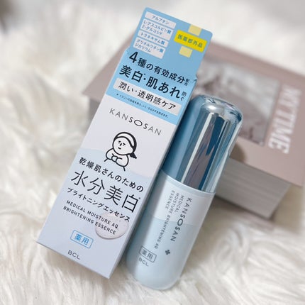 乾燥さん 薬用水分力ブライトニングエッセンス【医薬部外品】/乾燥さん/美容液を使ったクチコミ(3枚目)