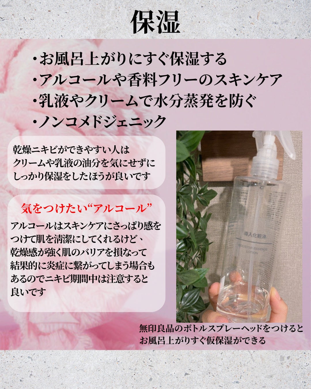 泡の洗顔料/カウブランド無添加/泡洗顔を使ったクチコミ(5枚目)