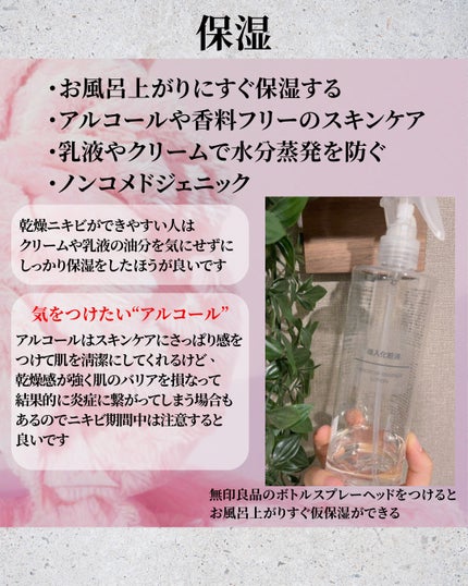 泡の洗顔料/カウブランド無添加/泡洗顔を使ったクチコミ(5枚目)