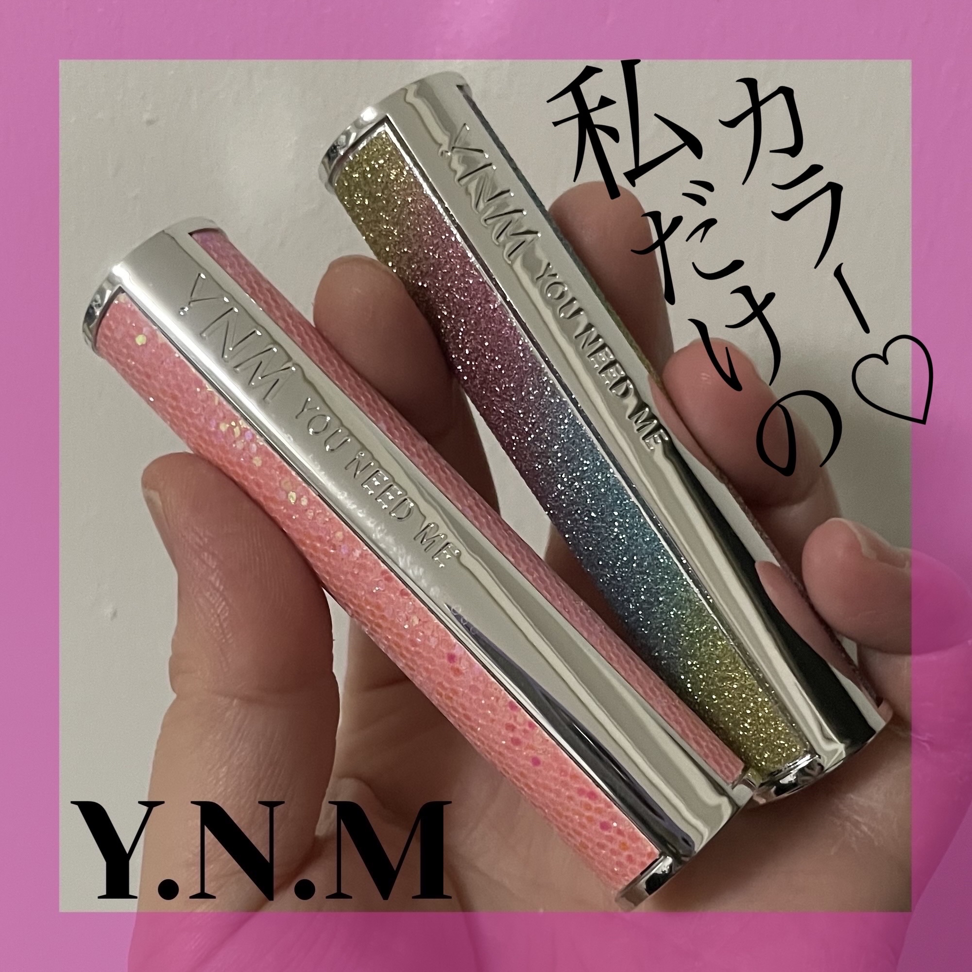 YNM  レインボーハニーリップバーム/YNM/リップバームを使ったクチコミ（1枚目）