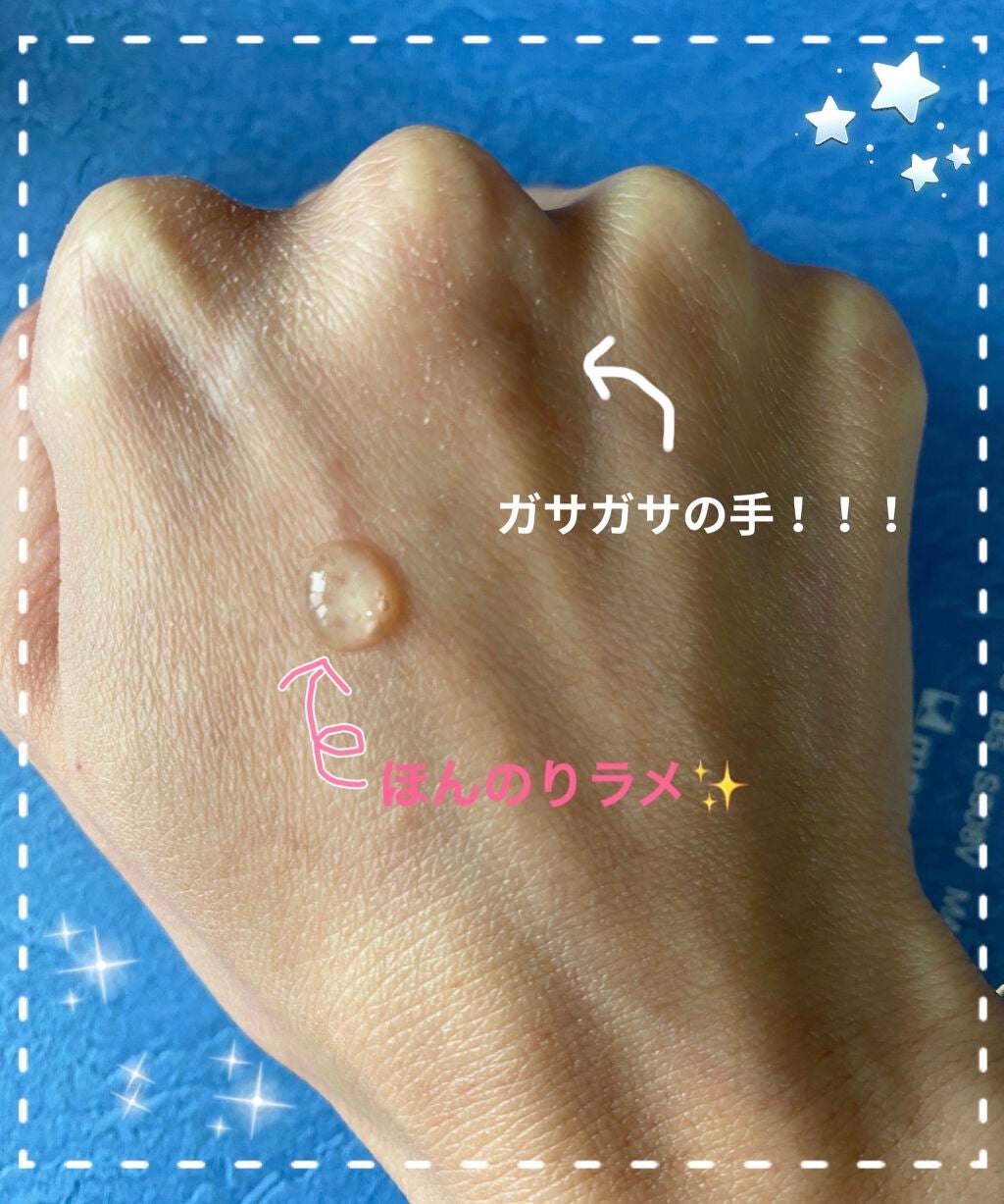 キャビアドットブースター/DEW/ブースター・導入液を使ったクチコミ(3枚目)