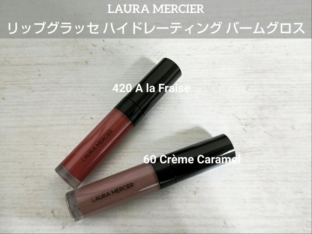 リップ グラッセ ハイドレーティング バームグロス/ローラ メルシエ/リップグロスを使ったクチコミ(1枚目)