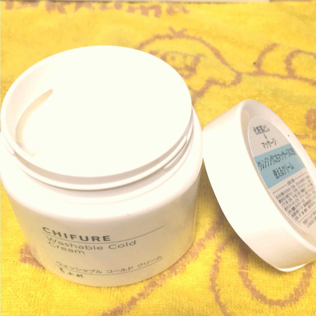ウォッシャブル コールド クリーム/ちふれ/クレンジングクリームを使ったクチコミ(2枚目)