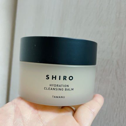 タマヌ クレンジングバーム/SHIRO/クレンジングバームを使ったクチコミ(1枚目)