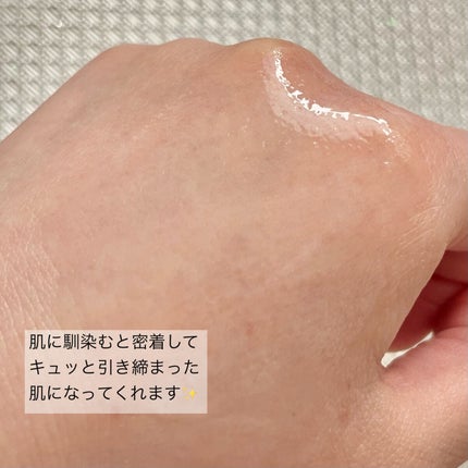 B.A ミルク フォーム/B.A/乳液を使ったクチコミ(3枚目)