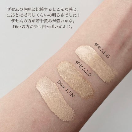 【旧】ディオールスキン フォーエヴァー スキン コレクト コンシーラー/Dior/リキッドコンシーラーを使ったクチコミ(6枚目)