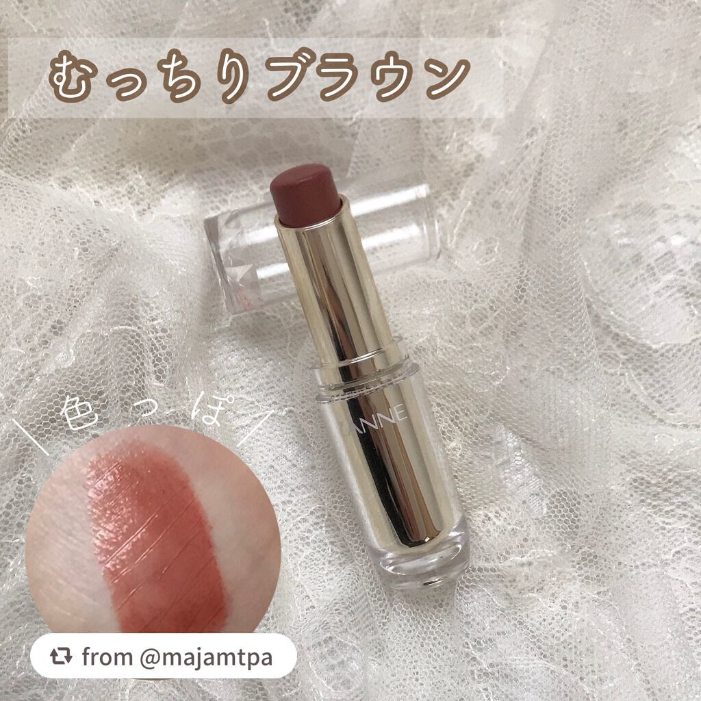 ラスティンググロスリップ/CEZANNE/口紅を使ったクチコミ(1枚目)