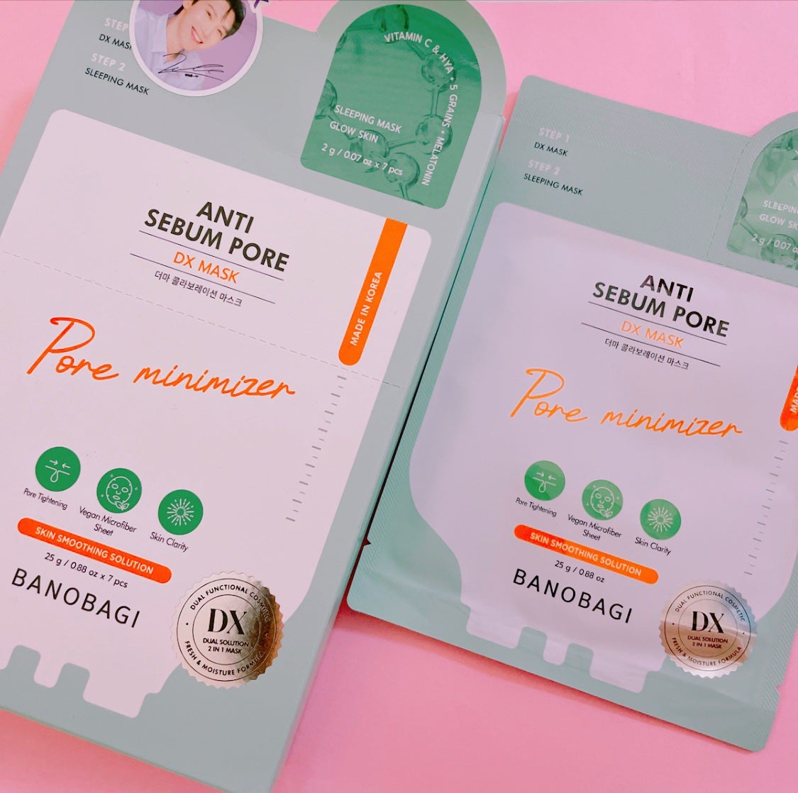 DXマスク/BANOBAGI/シートマスク・パックを使ったクチコミ(1枚目)