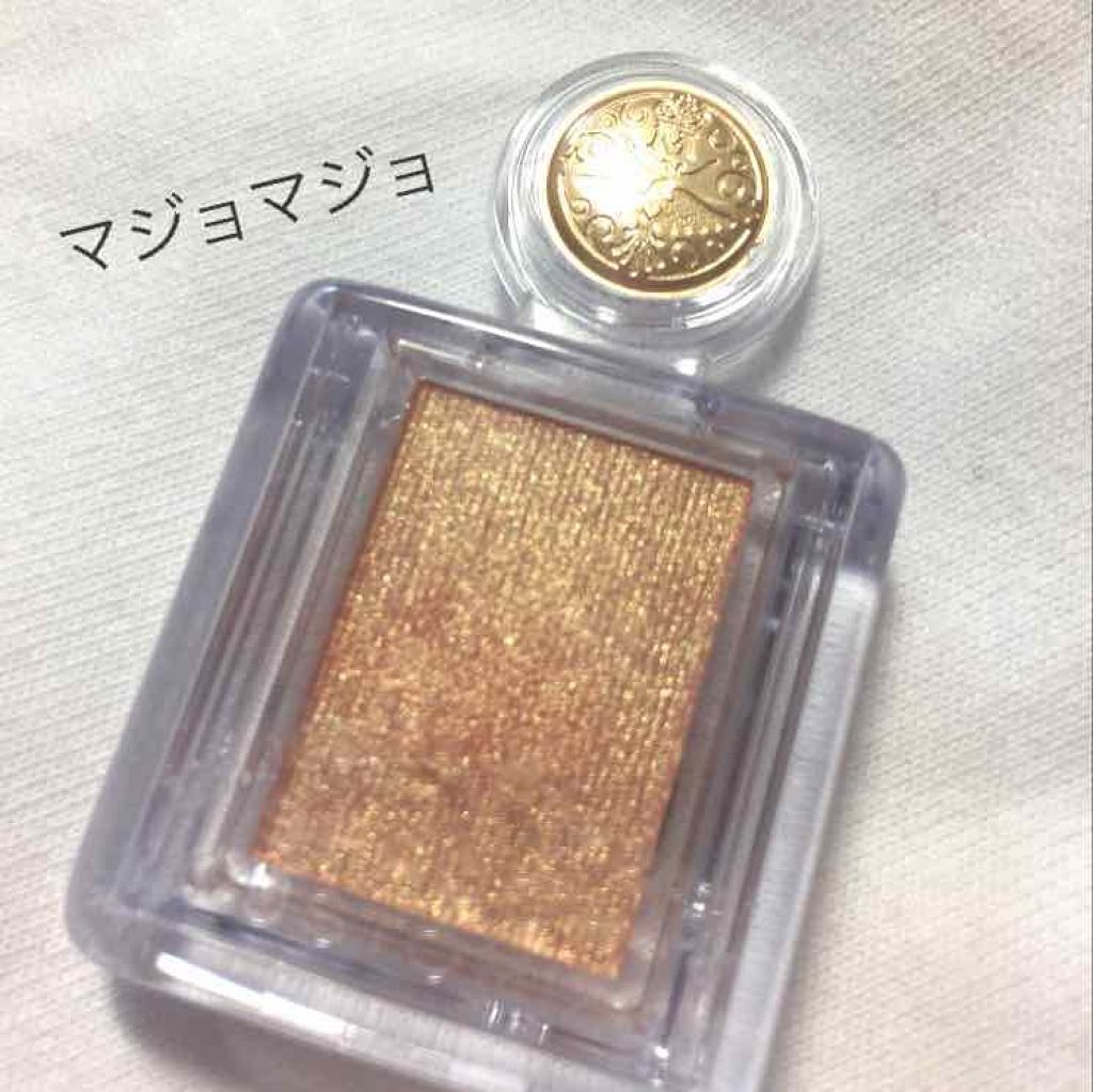 シャドーカスタマイズ/MAJOLICA MAJORCA/単色アイシャドウを使ったクチコミ(1枚目)