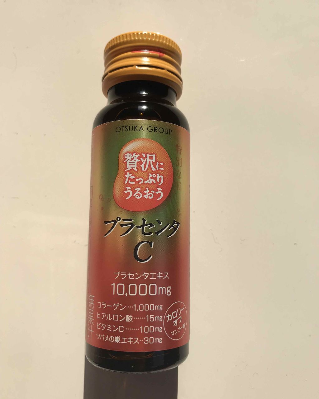 贅沢にたっぷりうるおうプラセンタC/アースバイオケミカル/美容ドリンクを使ったクチコミ(1枚目)