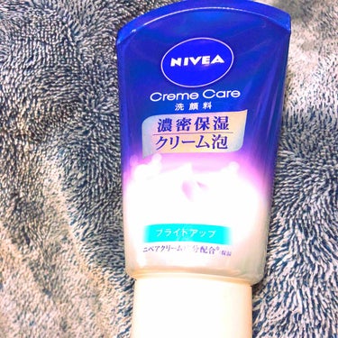 ⭐NIVEA Cream Care ブライトアップ

こちら現在リピート中の洗顔料\( 'ω'  )

ブライトアップといってるだけあってわたしの肌に抜群に合ってくれましたｨｪｪｪ(  '∀ '  )b