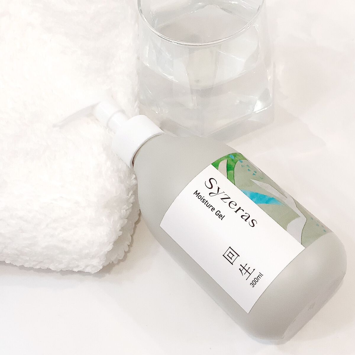 モイスチャージェル 回生/Syzeras/ボディクリームを使ったクチコミ(5枚目)