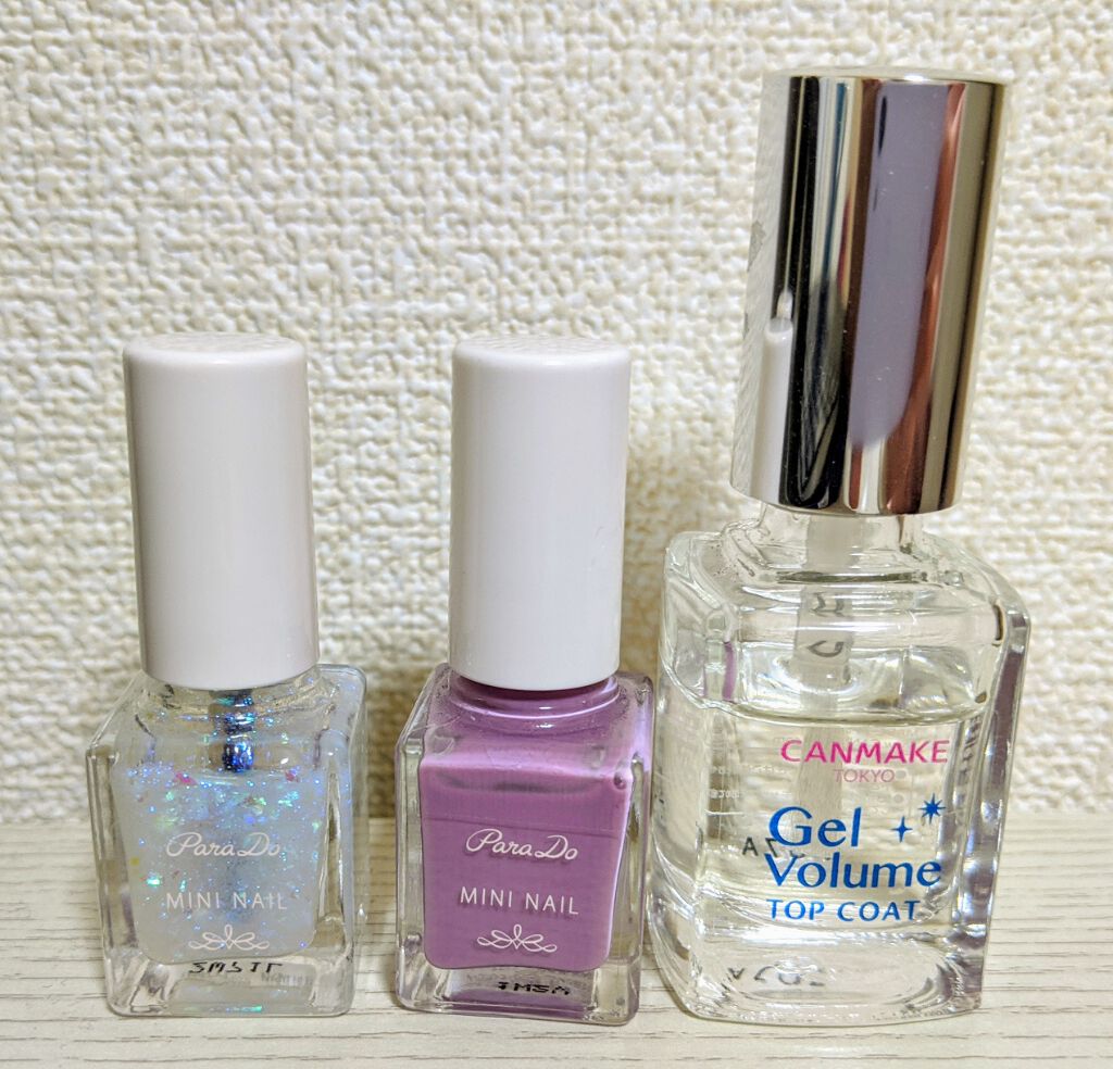 ジェルボリュームトップコート/キャンメイク/ネイルトップコートを使ったクチコミ(1枚目)