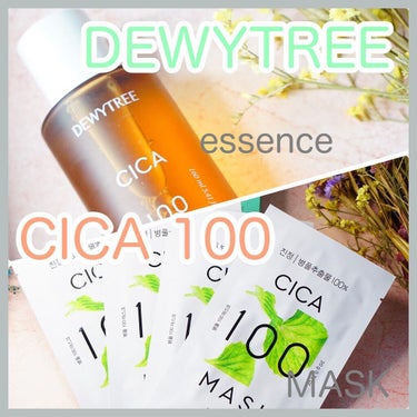 DEWYTREE CICA 100 エッセンスのクチコミ「♡ғᴏʟʟᴏᴡ ᴍᴇ♡ @chicchimity
🕊‎𓂃 𓈒𓏸スキンケア

デューイーツリー
.....」（1枚目）