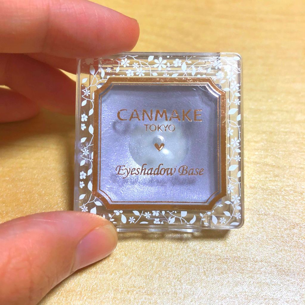 アイシャドウベース/キャンメイク/アイシャドウベースを使ったクチコミ(1枚目)