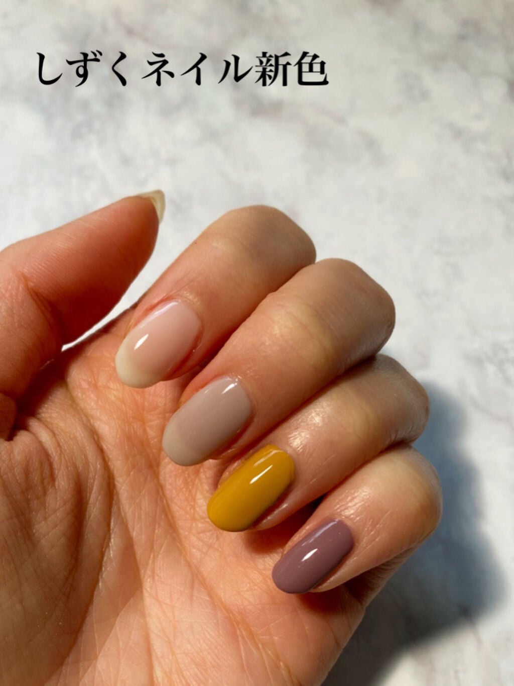 しずく ネイルポリッシュ/キャンドゥ/マニキュアを使ったクチコミ(1枚目)