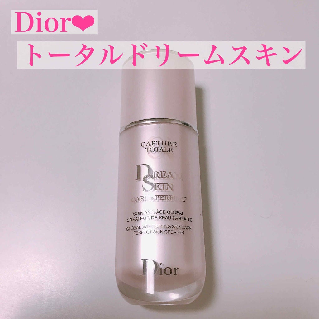 カプチュール トータル ドリームスキン ケア&パーフェクト/Dior/乳液を使ったクチコミ(1枚目)