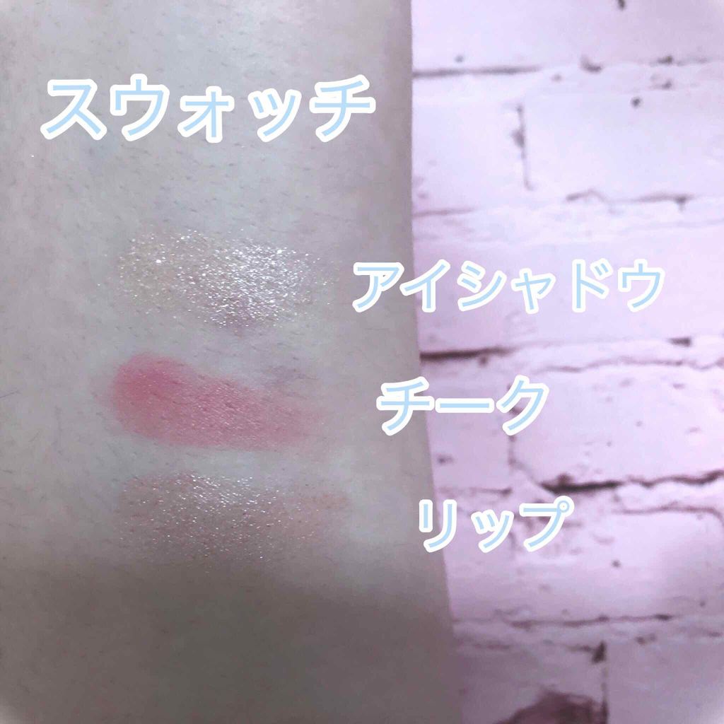 ダイソー×IT GIRL クリームチーク&リップ/DAISO/ジェル・クリームチークを使ったクチコミ(4枚目)