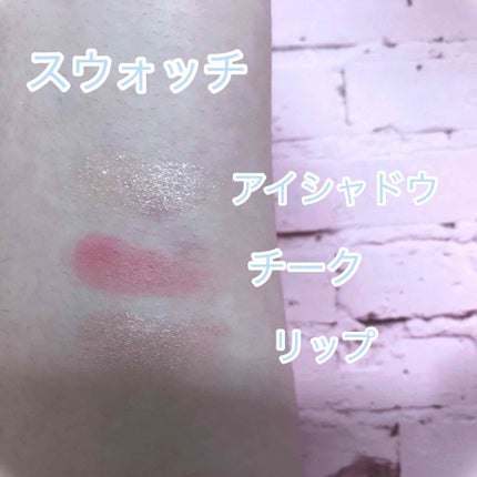 ダイソー×IT GIRL クリームチーク&リップ/DAISO/ジェル・クリームチークを使ったクチコミ(4枚目)