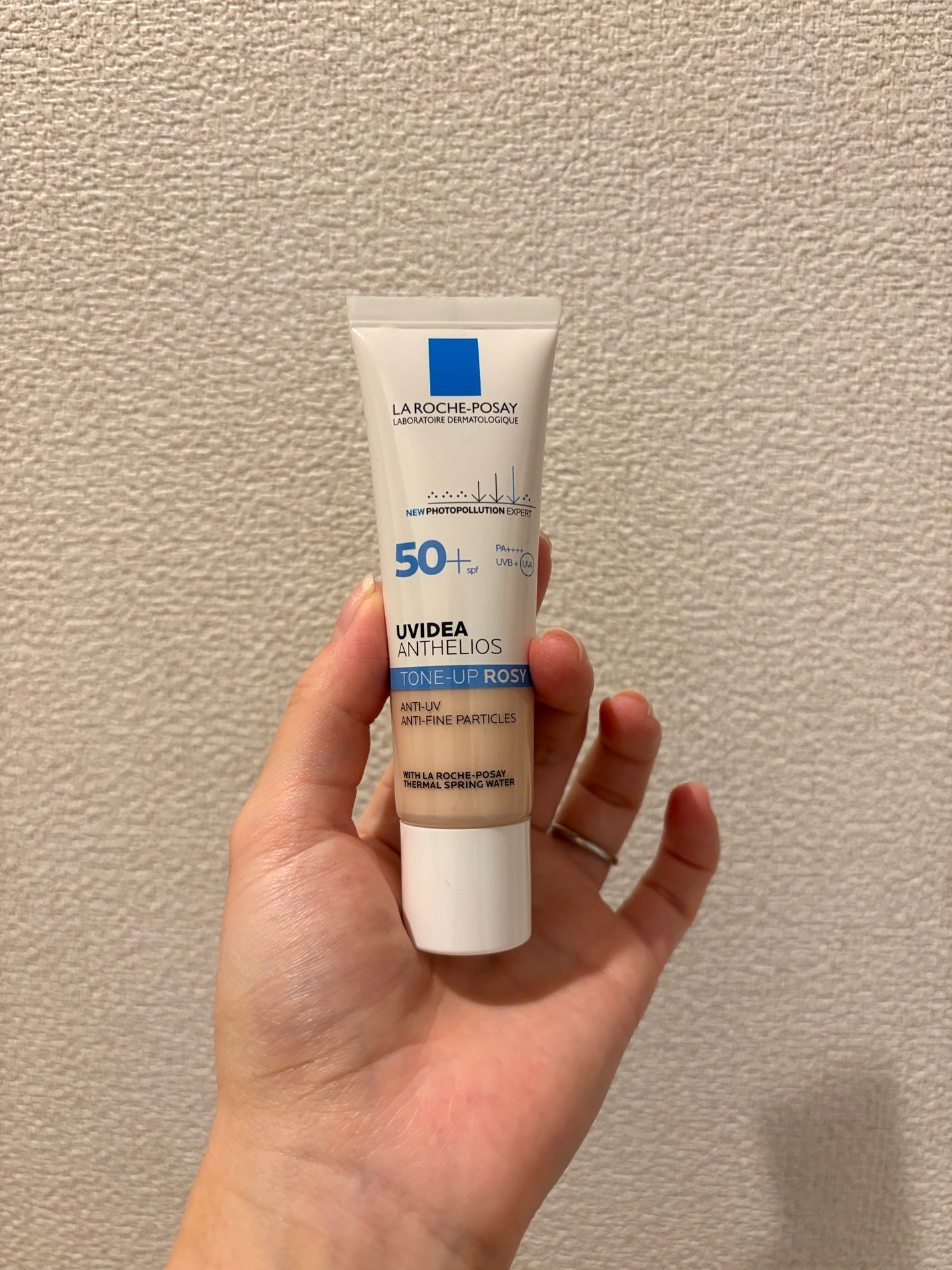 UVイデア XL プロテクショントーンアップ ローズ/ラ ロッシュ ポゼ/日焼け止めクリームを使ったクチコミ(1枚目)