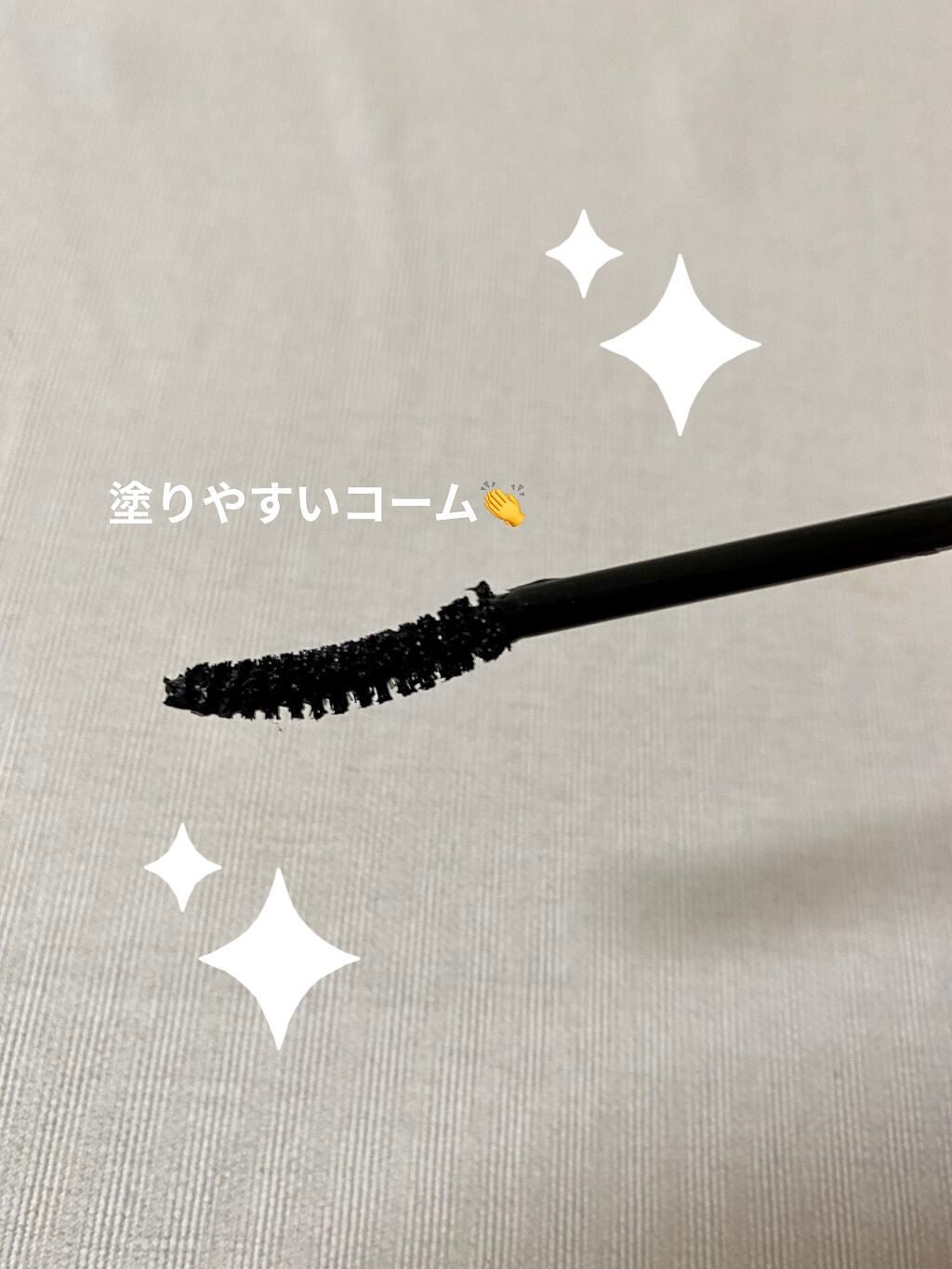 トーン ロング ラッシュ マスカラ/to/one/マスカラを使ったクチコミ(3枚目)