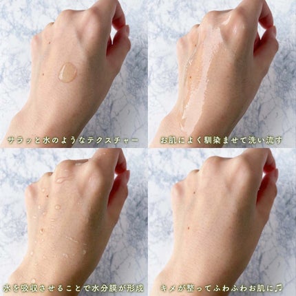 ボドルチョ ウォッシュパック/AMIOK/洗い流すパック・マスクを使ったクチコミ(5枚目)