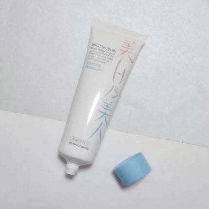 美白乃美人ピーリングジェル/ブレーンコスモス/ピーリングを使ったクチコミ(1枚目)