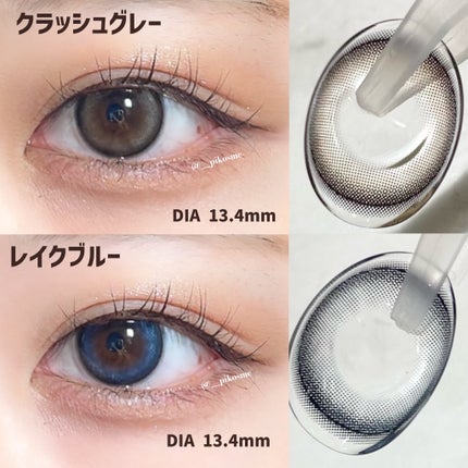 LILMOON 1day 0.03ZERO/LILMOON/ワンデー(1DAY)カラコンを使ったクチコミ(5枚目)