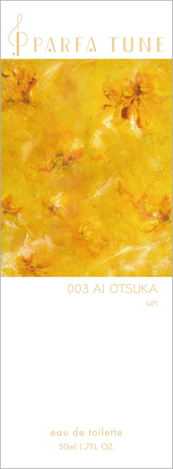 003 大塚 愛 un オードトワレ PARFA TUNE