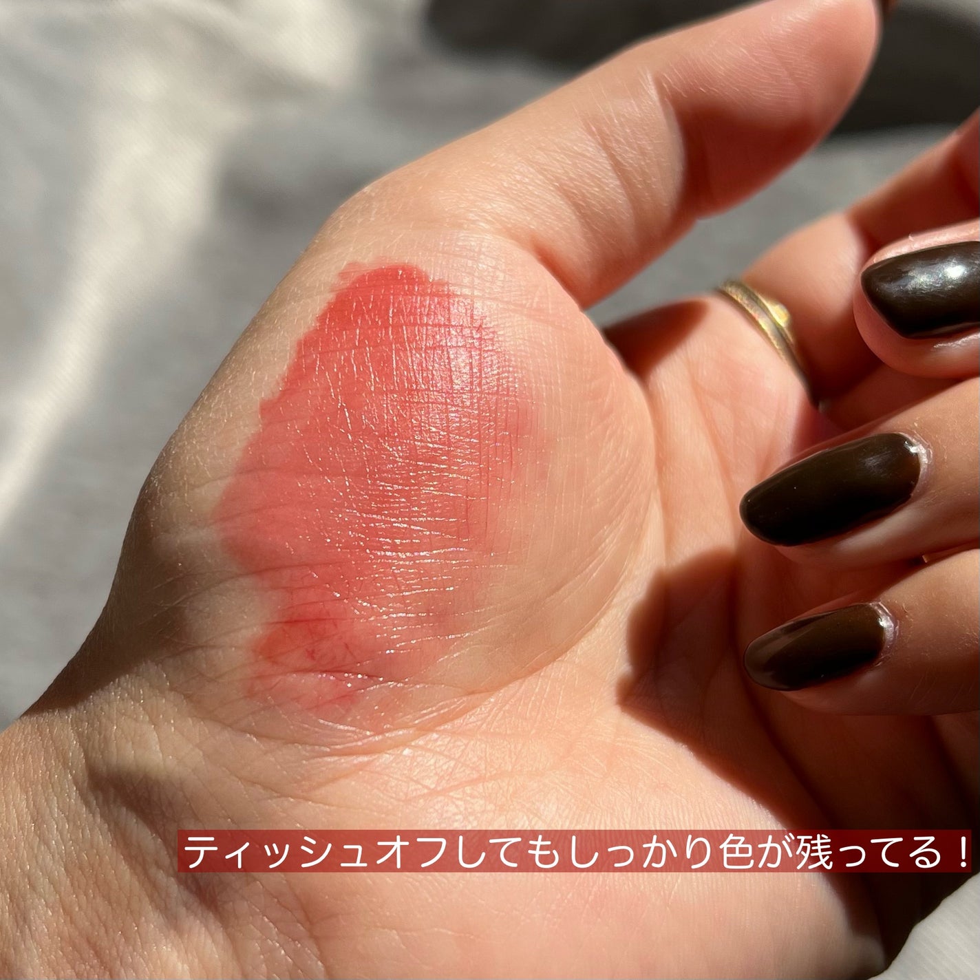 デューイフィルムティント/CipiCipi/リップティントを使ったクチコミ(4枚目)