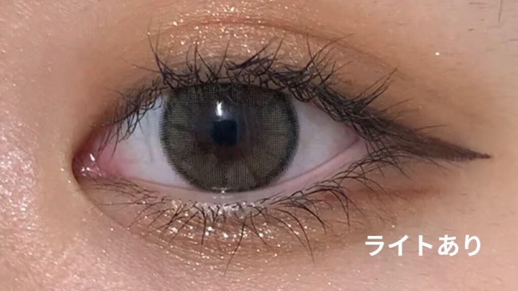 MOLAK 1day/MOLAK/ワンデー（１DAY）カラコンを使ったクチコミ（2枚目）