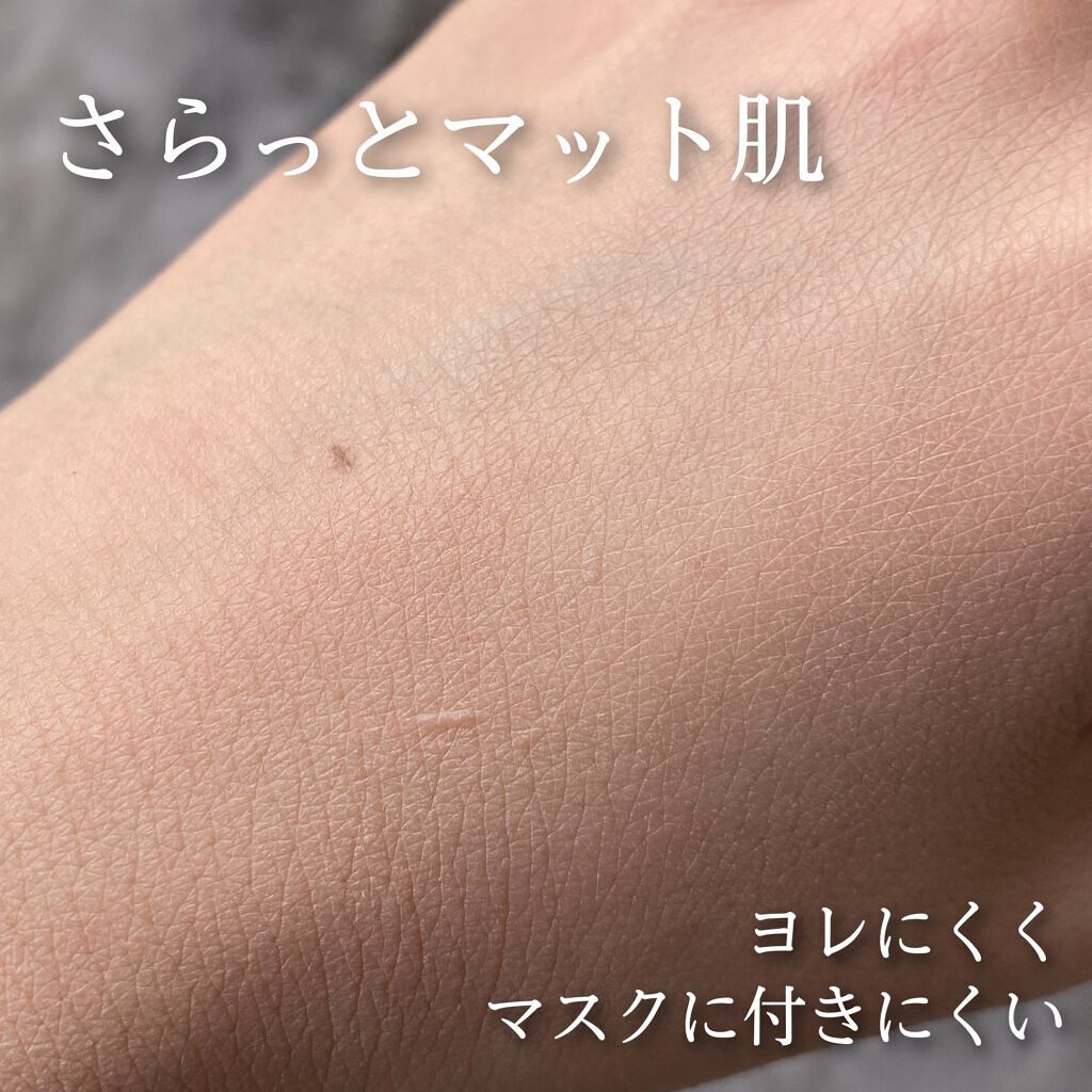 フィットミー コンシーラー/MAYBELLINE NEW YORK/リキッドコンシーラーを使ったクチコミ(4枚目)